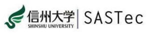 信州科学技術総合振興センター